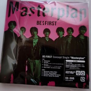 BE:FIRST Masterplan CD+DVD