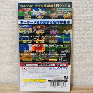 【PSP 送料込】 カプコン クラシックス コレクション [Best Price］