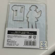 ◆未開封 弱虫ペダル GLORY LINE 真波山岳 アクリルスタンド トラベル ver.　【24/0408/0_画像2