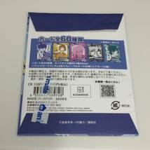 ◆未使用 氷織羊 ブルーロック トレーディングふぁぼカ くりあかーど　【24/0422/0_画像3