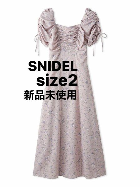 SNIDEL 新品未使用 バリエプリントワンピースピンク 完売商品サイズ2