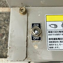 滋賀 【直接引取り限定】 イリノ ライトバケット SB1902 昇降機 単相100V 業務用 揚穀 玄米 シングル 搬送 搬出 中古_画像5