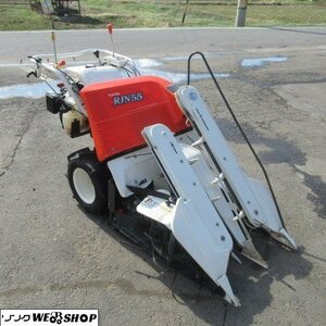 長野 クボタ 2条刈り バインダー RJN55-D 稲刈機 6.1馬力 2輪 刈取 結束 稲刈 稲 Used item