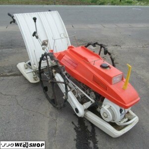 1円 長野 ★直接引取限定★ クボタ 2条植え 田植え機 S1-25 歩行型 3馬力 ガソリン リコイル パーツ 部品取り 現状販売 田んぼ ジャンク品