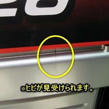 秋田 横手店 ヤンマー トラクター EF226 ロータリー 26馬力 983時間 自動水平 自動深耕 キャビン 倍速ターン 取扱説明書 東北 中古品_画像4