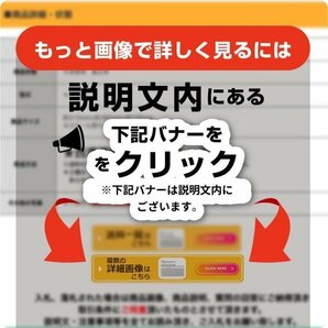 【BSA受賞セール】 福岡■ アルインコ 園芸用 三脚 KWA-360 大特価 1円 スタート 12段 園芸三脚 折りたたみ 梯子 剪定 直接引取り限定■14-の画像10