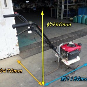 三重●【整備済み】ホンダ 管理機 FG201H ホリデイ 幅40mm 耕うん機 小型 歩行型 畑 家庭菜園 野菜 耕運機 HONDA■1324031642CM小100の画像3