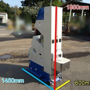 千葉 サタケ ピカ選 光選別機 FGS-2000 (1) シキセン 色彩選別機 216時間 三相200V 選別能力2000㎏/h 白米 玄米 良品 中古品 ■2624021029の画像3