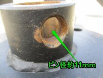 群馬 ≪1≫ 田植機 後輪 850 左右セット タイヤ イセキ 田植え機 交換 パーツ 車輪 リア 中古_画像3