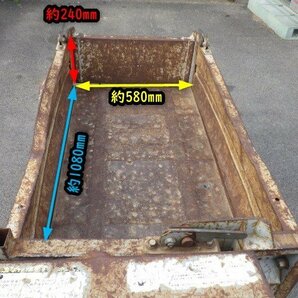 三重●【整備済み】アテックス 運搬車 XS77 最大 8.5馬力 XS750 ダンプ クローラー 最大750kg パワーエース 昇降 リフト■1324032942HP陸の画像5