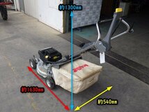 三重●【点検済み】カーツ 芝刈機 LM5360KXA 最大5.8馬力 作業幅530mm 自走式 草刈機 歩行型 KAAZ カワサキ FC180V■1324032641LIパ160_画像3