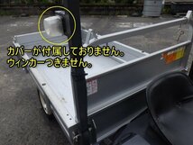 岡山◆ヤンマー 運搬車 FG190-SD-V 農用運搬車 806h 油圧式ダンプ 600㎏ 農機具 農作業 果樹園 荷台 ガソリン 陸送 ローン有■3224041601_画像5