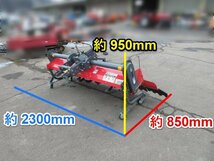 福島 須賀川店 ササキ パワーハロー MJ160T 2点ヒッチ 作業幅 約 1600mm 代掻き 代かき トラクター ハロー 水田 ノキログ 東北 中古品_画像2