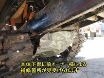 宮城 白石蔵王店 サンワ 運搬車 HM1000 ホープマン 林内作業車 セル始動 ウインチ ディーゼル エンジン 10馬力 軽油 ノキログ 東北 中古品_画像7