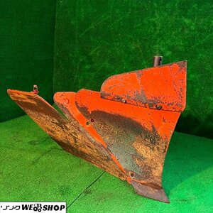 兵庫 トラクター用 培土器⑤ 取付 畦立 うね立 畝立 パーツ アタッチメント 部品 交換 家庭菜園 畑 予備 ■3924032544西100