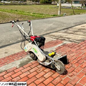 兵庫 オーレック ウィングモア WM624 草刈機 4.5馬力 あぜ草刈機 自走式 畦 軽刈～る バック付き 二面刈 ■3924032962木500