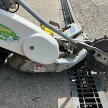 兵庫 オーレック ウィングモア WM624 草刈機 4.5馬力 あぜ草刈機 自走式 畦 軽刈～る バック付き 二面刈 ■3924032962木500_画像3