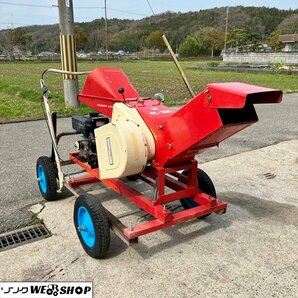 【ジャンク品】兵庫 山本製作所 藁切りカッタ CL-15D 農用さい断機 藁カッター 本体 わら切り カッター ■X不24040510直の画像1