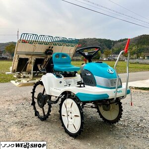 兵庫 クボタ 4条植え 田植機 JC4 田植え機 6.2馬力 ガソリン クランク式 セル 植付 稲 田 田んぼ 苗 キュート ■3924033071陸