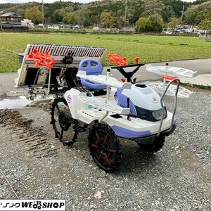 兵庫 三菱 4条植え 田植機 LC4A 4.5馬力 ガソリン 乗用田植機 リコイル クランク 田植え機 スマイルターン ■3924040843陸