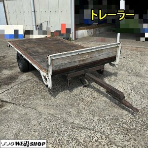 栃木 トレーラー コンバイン トラクター シングルタイヤ 牽引 コンバインカー 積載 運搬車 運搬 搬送 中古 ■4124040622