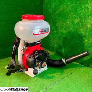 美品 兵庫 マルヤマ 背負動力散布機 MLD4100-15-1 ★営業所止め★ 動散 動噴 薬剤 粒状 肥料 農薬 防除機 散布器 取説 ■3924041626西40