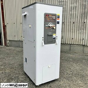 滋賀 【直接引取り限定】 マルマス機械株式会社 精米機 マルマスター GX-3E型 三相200V 自動停止 一回通し型 業務用 精米 白米 玄米 米