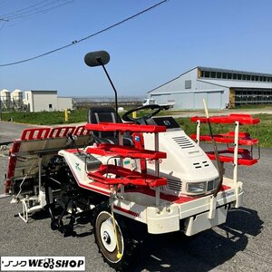 滋賀 《2》Yanmar 5条植 RR550 Rice Planter 高速ニューすこやか 7.2馬力 Power steering マイコンUFO ガソリン 施肥機 根深さ自動調節 ロータリー式