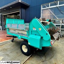 兵庫 タカキタ マニアスプレッダ DH1180M2 ★直接引取限定★ 最大積載量 1100Kg 散布 トラクター 取付 横二段ビータ ■3924041322直_画像1