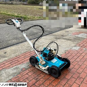 兵庫 クボタ 自走式草刈機 カルマックス GC-K501EX リコイル 混合ガソリン スパイダーモア 草刈機 ■3924031821木550