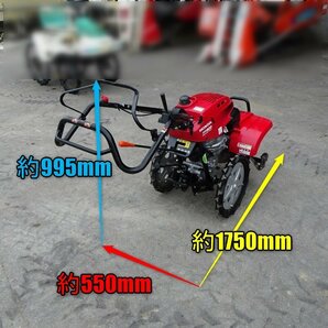 香川 営業所止め ホンダ 管理機 FF500 区分L サラダ 作業幅：約550mm 農用トラクター 歩行型 耕運機 耕うん 家庭菜園 リコイル 四国 中古の画像2