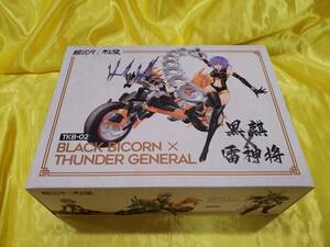 未組品　プラモデル　MS GENERAL(将魂姫)　TKB-02 黒麒×雷神将　太公望　1/10スケール　※説明文参照