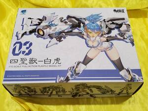 未組品　プラモデル　御模道(EASTERN MODEL)　A.T.K.GIRL 四聖獣 白虎　オプション付属版　1/12スケール　※説明文参照