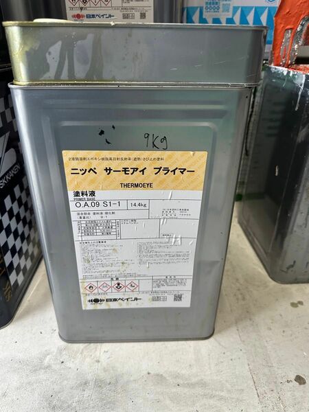 日本ペイント　サーモアイプライマー　残量9kg ニッペ 油性塗料　遮熱塗料