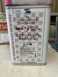 75-20L 5分艶　残量5.3kg エスケープレミアムNADシリコン　ネイビー　紺色　塗料　塗装　ペンキ