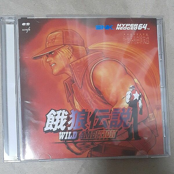 餓狼伝説 ＷＩＬＤ ＡＭＢＩＴＩＯＮ（ゲームミュージック） CD