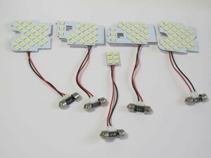 送料無料 送料込 【高輝度 3chip 5050 LED】 マツダ CX-5 ルームランプ ホワイト 6000k 専用設計 330発 検） メンテナンス アクセサリー