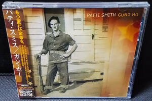 Patti Smith - [ with belt ] Gung Ho domestic record CD Arista/BMG - BVCA-21068 putty .* Smith 1996 year Television, MC5