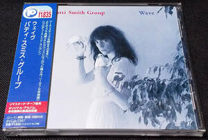 Patti Smith Group - [ with belt ] Wave domestic record CD, Remastered Arista/BMG - BVCA-7397 putty .* Smith putty .* Smith 1996 year Television, MC5