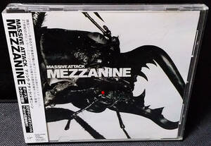 MASSIVE ATTACK - [帯付] Mezzanine 国内盤 CD 東芝EMI - VJCP-25360 マッシブ・アタック 1998年