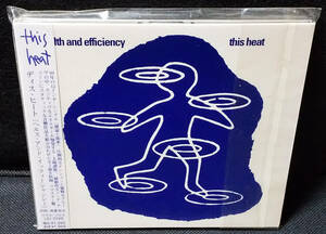 This Heat - [帯付] Health And Efficiency 国内盤 Digipak CD, Remaster Locus Solus - LSI 2596 ディス・ヒート 2006年 Charles Hayward