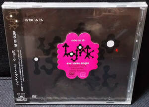 Bjork - [ нераспечатанный * с лентой ] Who Is It записано в Японии DVD, Single, NTSC Polydor - UICP-5005byo-k2004 год Sugarcubes