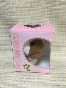 携帯ストラップマスコット キスミードッグ ぬいぐるみ イヌ,犬 KISS ME DOG