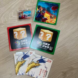 スーパーマリオブラザーズムービー　キーホルダー　シール