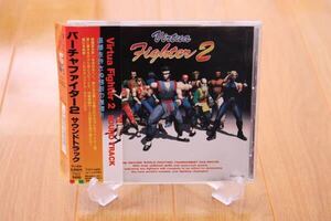 m573☆「ヴァーチャファイター2」サントラ[廃盤]☆