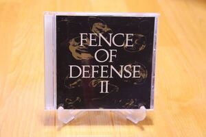 m157*FENCE OF DEFENCE | 2 [ records out of production ]*