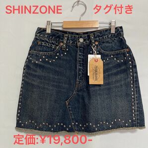 【新品・タグ付き】新品　SHINZONE シンゾーン　デニムスカート ミニスカート