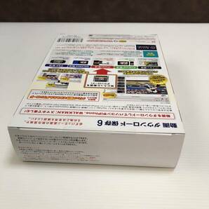 m215-0007-12 未開封品 デネット 動画 ダウンロード 保存6 の画像4