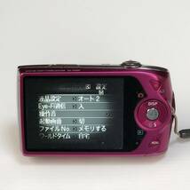  m221-0370-12 【ジャンク】 CASIO カシオ EXILIM デジタルカメラ EX-Z2000 ピンク_画像6