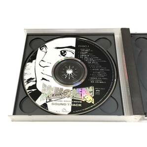 m221-0708-6 ヴァーチャル サウンド ムービー 沈黙の艦隊 サウンドトラック CD の画像3